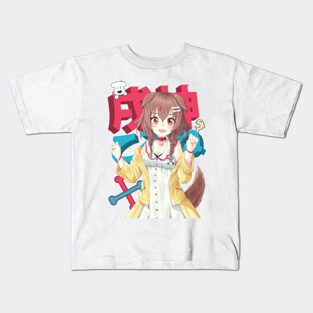 Hololive JP - Inugami Korone Kids T-Shirt by naderu